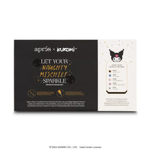 Cargar imagen en el visor de la galería, Aprés x Kuromi™ Cat Eye Gel Couleur Kit