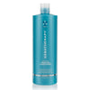 Keratherapy Deep conditioning masque 16.9oz