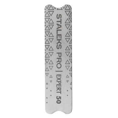 Staleks Nail File Metal Short Base Expert 50