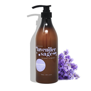 Avry Cream for hands feet & body - Lavender Sage 25oz