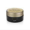 TARRO DE GEL APRES EXTEND