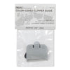 Wahl Color-Coded Clipper Guide #1/2 - Beauty Equipnent